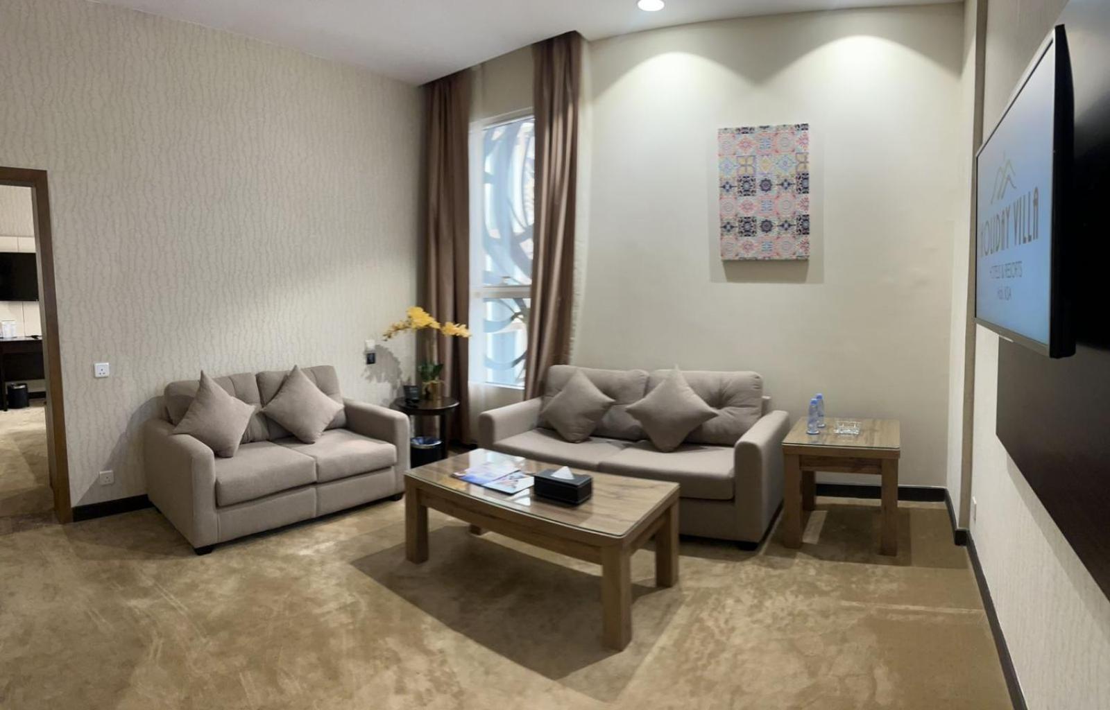 Holiday Villa Hail Εξωτερικό φωτογραφία